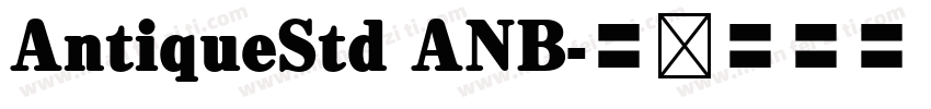 AntiqueStd ANB字体转换